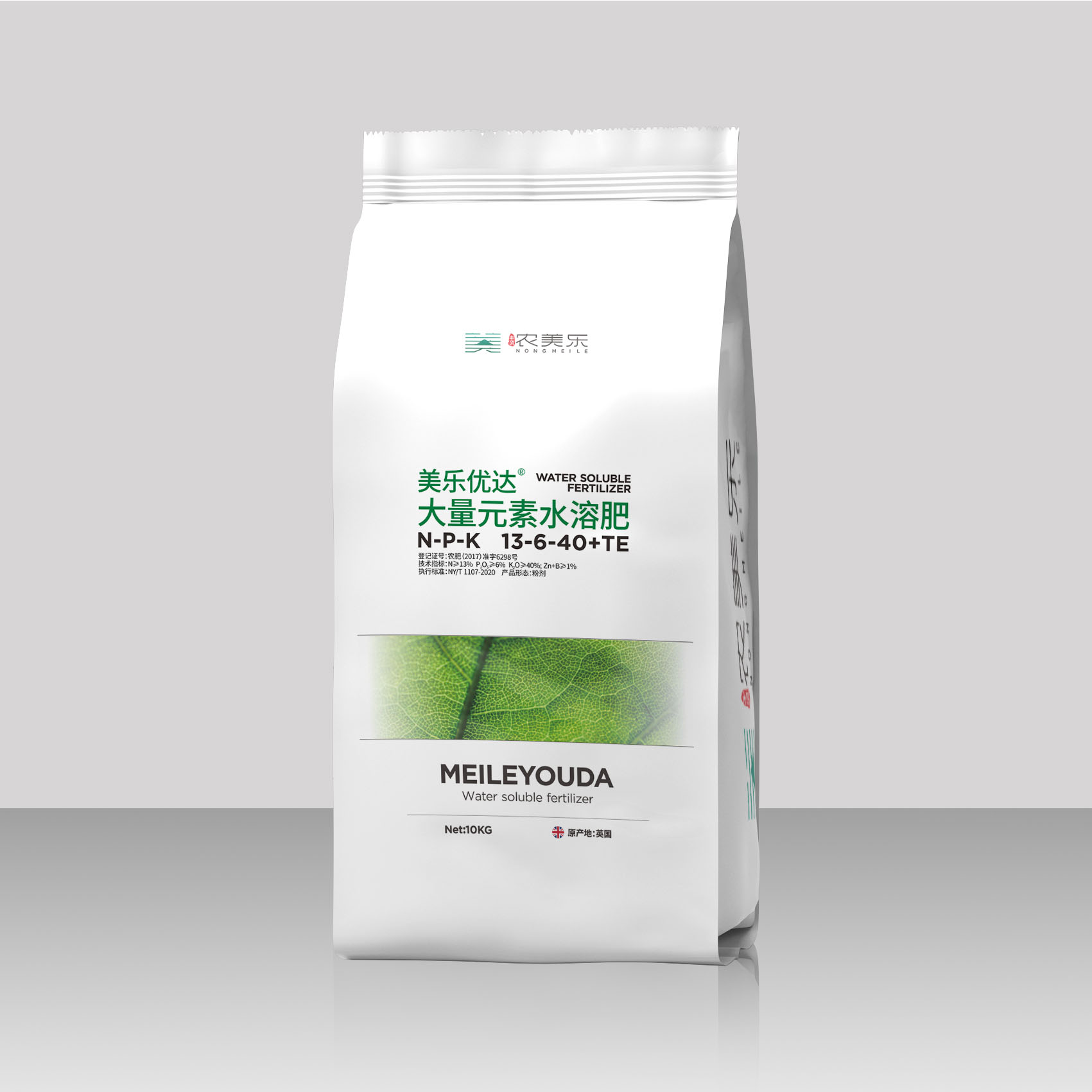 大元素肥 10kg钾