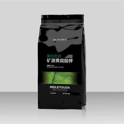 黄腐酸钾
